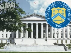 美推涉俄新制裁 含20家中港企業