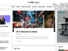 英文網媒《The Hong Konger》成立 透過香港人視角探討全球議題