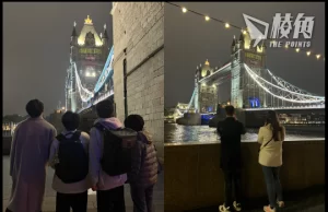 世界新聞自由日|CFHK英美兩地進行投射 香港監察辦研討會