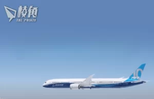 787生產涉偽造檢查記錄 美國對波音啟動新調查