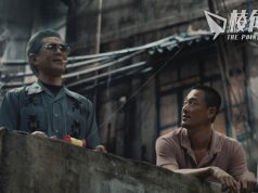 【馮睎乾十三維度】乘着那風的幻想——《九龍城寨之圍城》觀後感