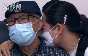 東張何伯擁450萬住公屋 消息:房署正調查 不排除收回單位