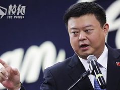 一帶一路騙局|尼國運河10年未開鑿收回經營權 中國建商捲款人間蒸發