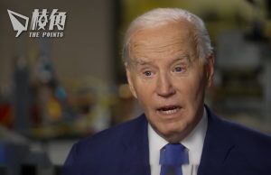 拜登公開施壓:以色列進攻拉法將停供武器