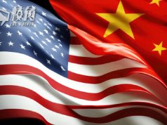 美聯:中美低調恢復合作 遣返赴美非法移民