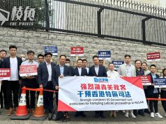 政府發聲明斥梅儒瑞言論偏頗 民建聯到美國駐港領事館 抗議美國干預本港司法