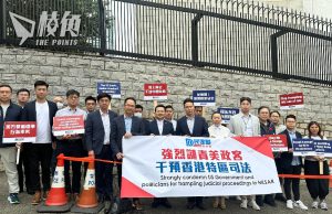 政府發聲明斥梅儒瑞言論偏頗 民建聯到美國駐港領事館 抗議美國干預本港司法