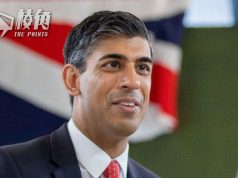 彭博:匯豐渣打等向辛偉誠施壓 要求放寬中國業務限制