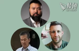 英國起訴三人涉助香港情報機關 獲保釋至本月24日再審