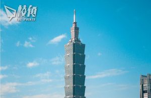 【顏純鈎】台灣踏入黃金歲月,中共跌進垃圾時間