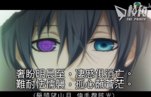 【馮睎乾十三維度】香港翻譯界遺珠,暗藏動畫片尾曲