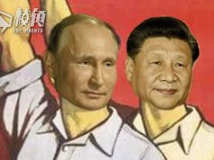 習近平會普京稱「老朋友」 強調「不結盟」 簽聯合聲明深化合作