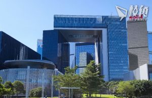 薪酬趨勢調查出爐 加4.01%至5.47% 評論:或與社會現況脫節