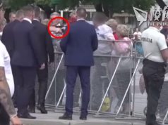 遇刺斯總理傷勢嚴重但穩定 槍手被指出於政治動機行兇