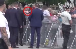 遇刺斯總理傷勢嚴重但穩定 槍手被指出於政治動機行兇