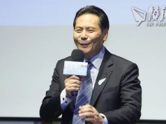 台連江縣長訪福州 商馬祖福建「通水、通橋」