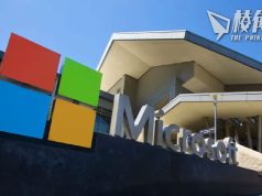 微軟安排數百工程師調離中國 稱提供內部調遷機會