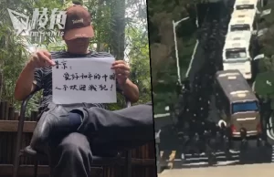 普京訪哈爾濱|網民批當局為迎賓擾民 有異見人士被帶走