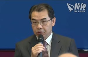 稱倘日本支持台獨「日人將被帶入火坑」 華大使言論惹議 日議員籲驅逐