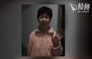 因披露武漢疫情判囚4年 公民記者張展出獄後首拍片