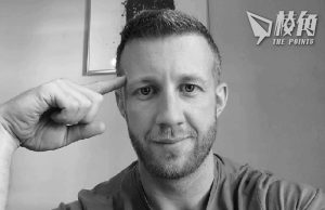 倫敦經貿辦案|英媒:Matthew Trickett於拘留期間曾試圖自殺