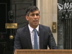 首相辛偉誠宣布 英國大選將於7月4日舉行