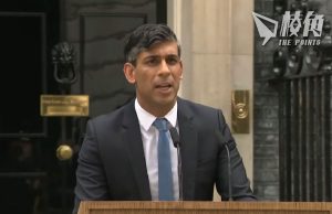 首相辛偉誠宣布 英國大選將於7月4日舉行