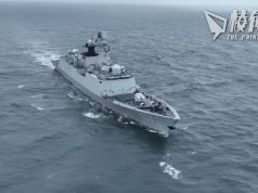 解放軍環台軍演「反制台獨挑釁」 台陸委會:威嚇無法爭取人心