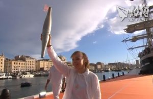 法國拘捕一男子 疑計劃攻擊聖火傳遞