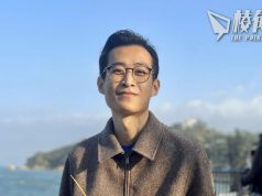 曾捐80萬助癌童| 楊嘉驃於復活節前離世 享年28歲