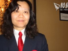 曾兩度稱香港是「國家」 舉重健力總會主席葉永玉辭職