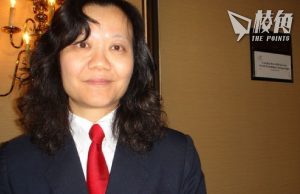 曾兩度稱香港是「國家」 舉重健力總會主席葉永玉辭職