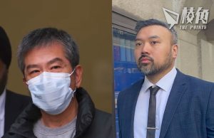 經貿辦間諜案|案件今日再提堂 袁松彪、衞志樑到庭應訊