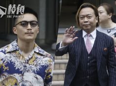初選案|兩名被告脫罪律政司提上訴 李予信劉偉聰籲關注判詞