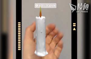 國際特赦推六四IG Filter 籲無論何地一同悼念