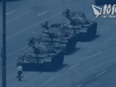 六四卅五|澳紐悼念活動整合