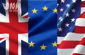 初選案|英、歐盟批判決損害香港聲譽 美國會重提對港官制裁