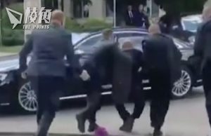 遇刺斯總理出院接受居家照護 副總理:康復之路相當漫長