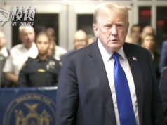 特朗普掩口費案 陪審團裁定34項罪名成立