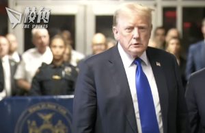 特朗普掩口費案 陪審團裁定34項罪名成立