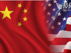 初選案|美國國務院對中港官員實施新一輪簽證限制