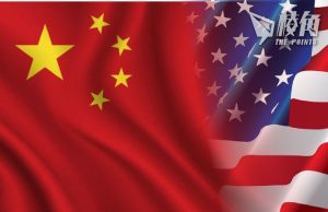 初選案|美國國務院對中港官員實施新一輪簽證限制