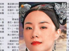 【馮睎乾十三維度】時光倒流七百年