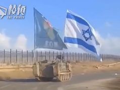 美暫停運送供以炸彈