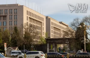 國安部指外國教授以科研為名 非法採集自然保護區敏感數據