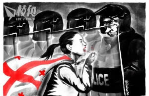 【Badiucao 巴丟草】Stand with #GeorgiaProtests