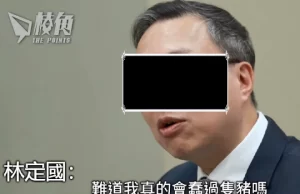 【馮睎乾十三維度】蠢過隻豬