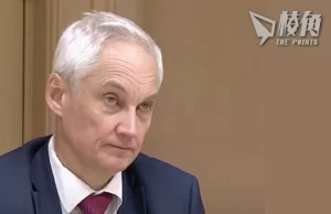 經濟學者接替紹伊古任防長 哈爾科夫方向俄軍重啟攻勢