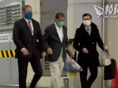 黎智英案|全球17名政界人士被提及逾50次 眾人聯署要求上庭作證