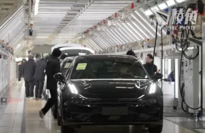 美將華電動車關稅增至100% 太陽能板、鋼、鋁等稅率亦增加